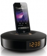 Портативная акустическая система Philips Docking Speaker Lightning для iPod/iPhone DS1155/12